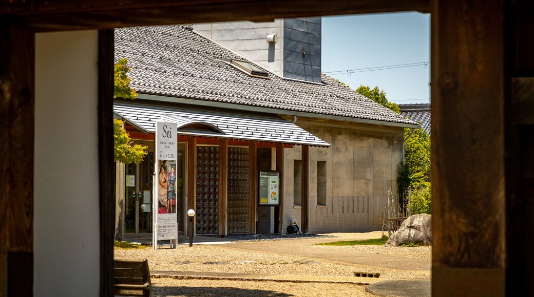 Museo d'arte Ito Kiyonaga