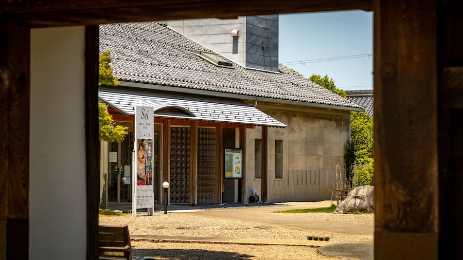 Ito Kiyonaga Memorial Museum of Art