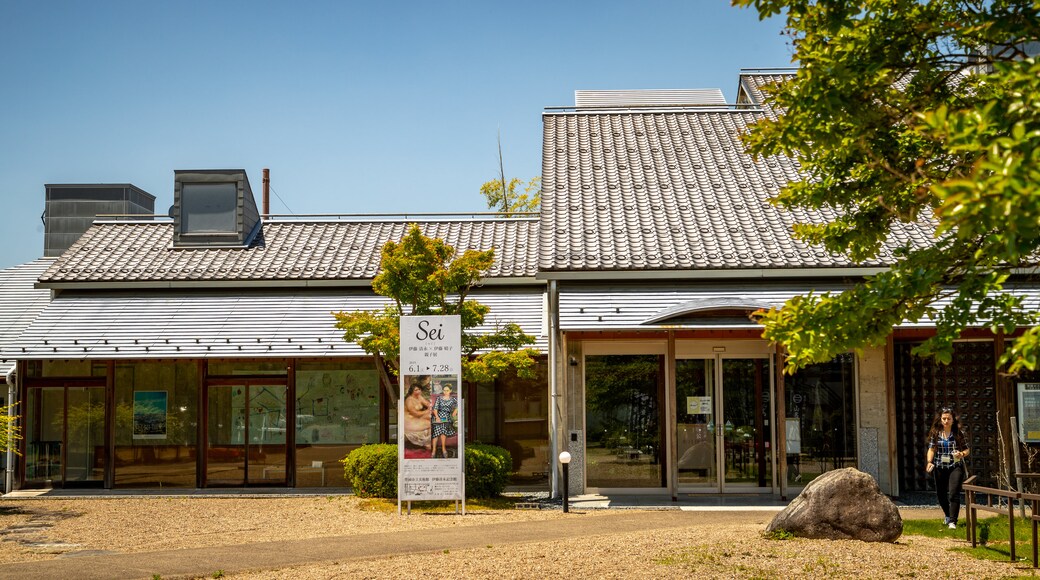 Ito Kiyonaga Art Museum which includes signage