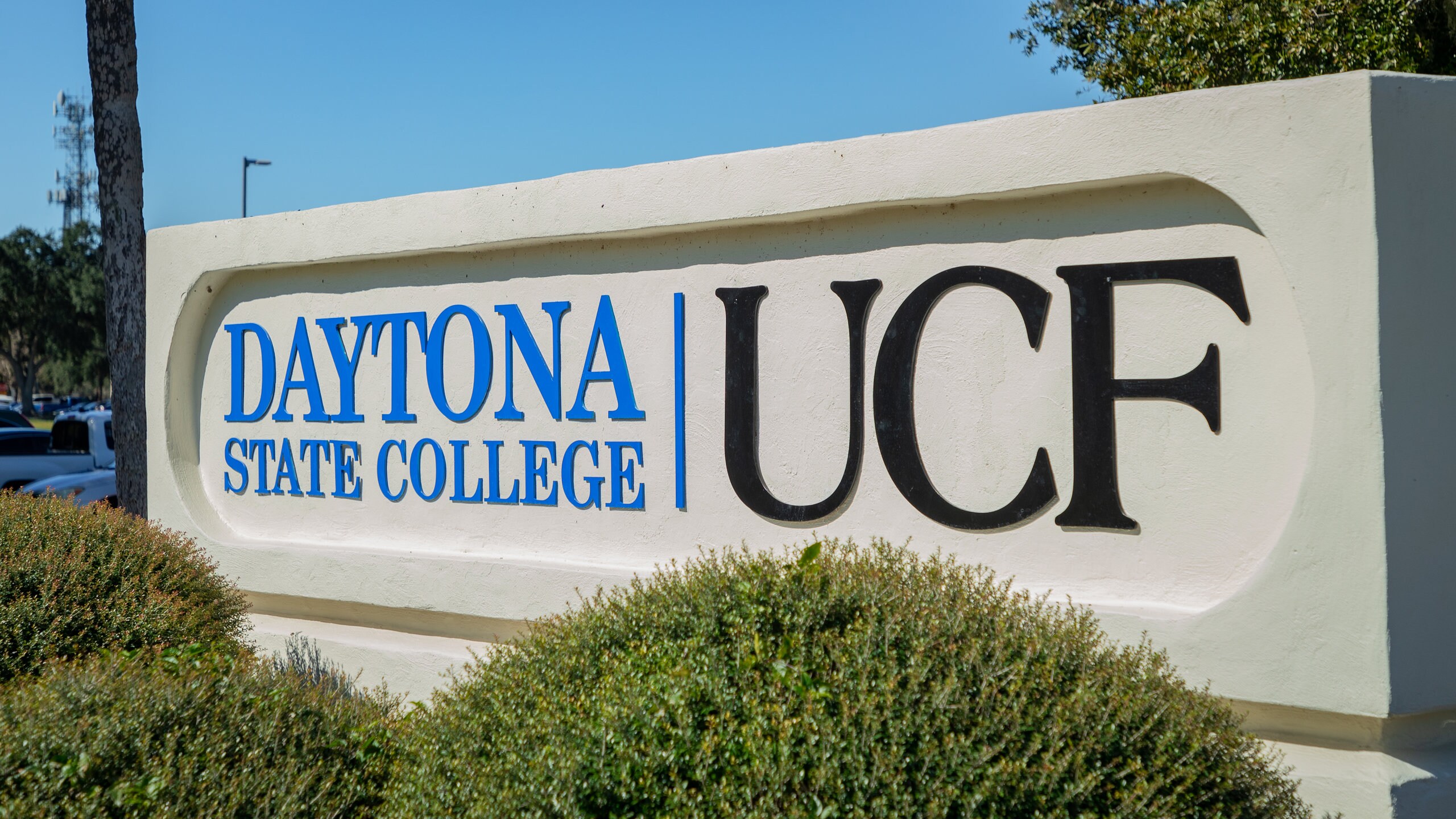 Universit Daytona State College Daytona Beach Location De Vacances 