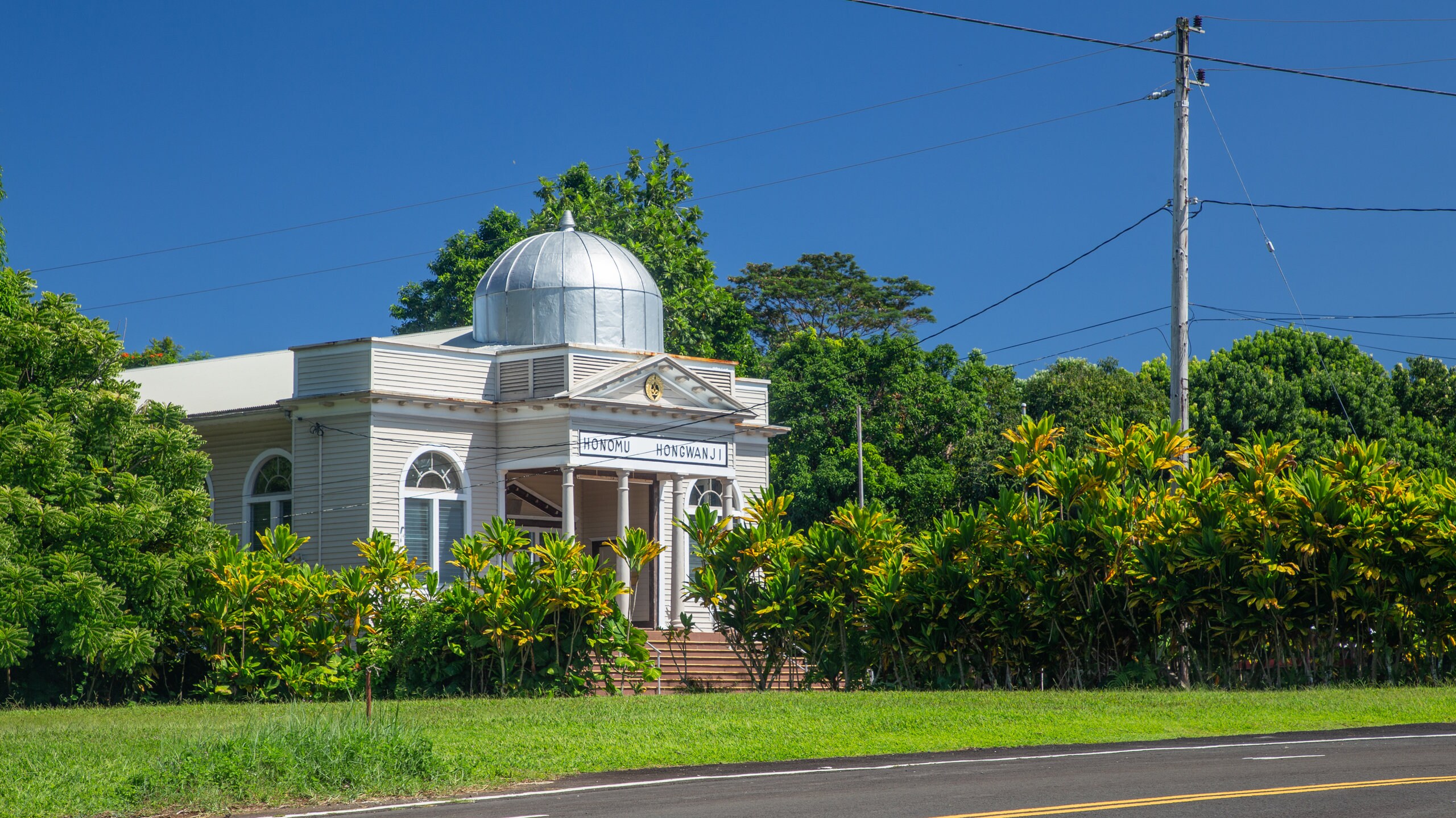 Honomu, HI Vacation Rentals villa rentals & more Vrbo