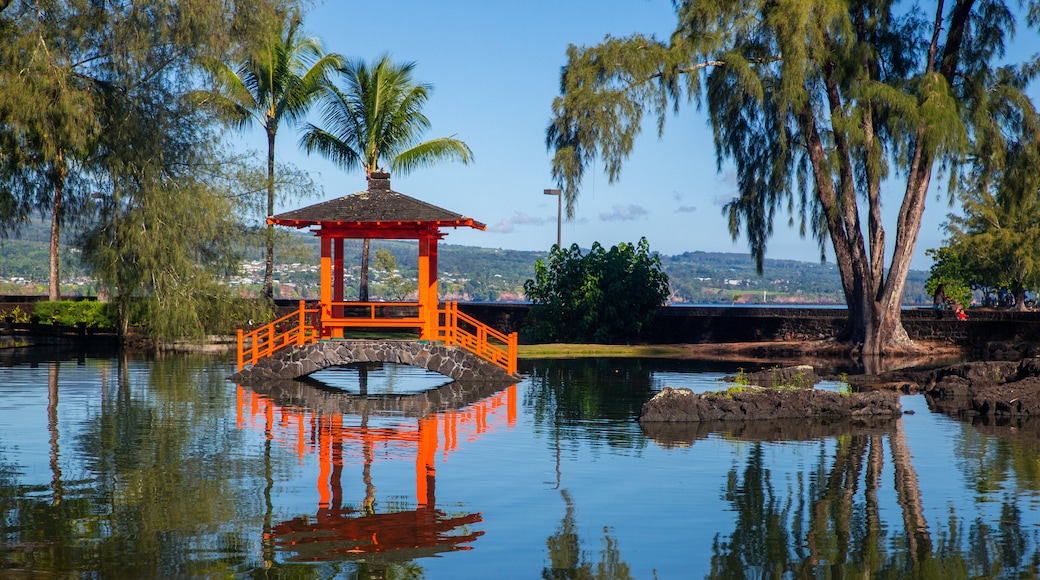 Liliuokalani Park and Gardens