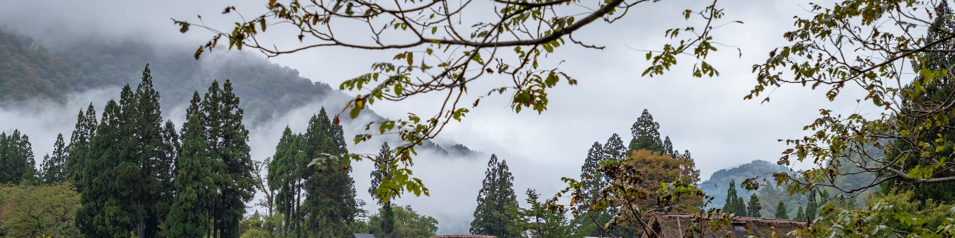 Ainokura which includes a park