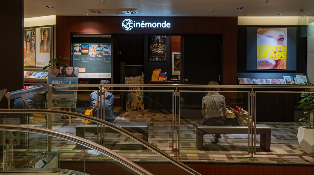 Cinemonde