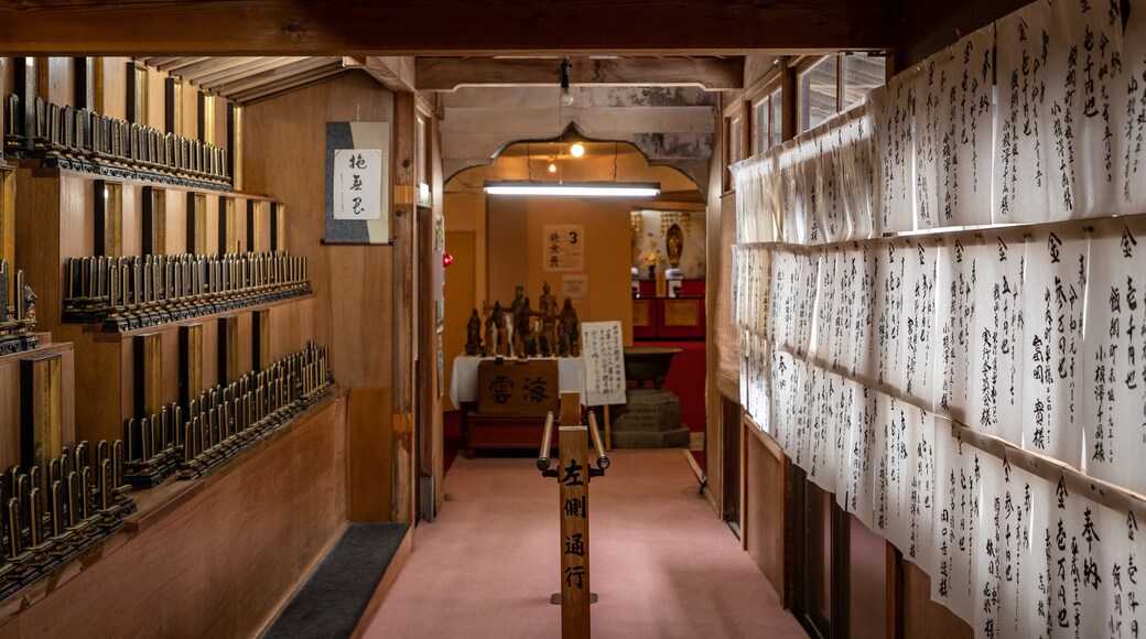 Heiwa Kannon