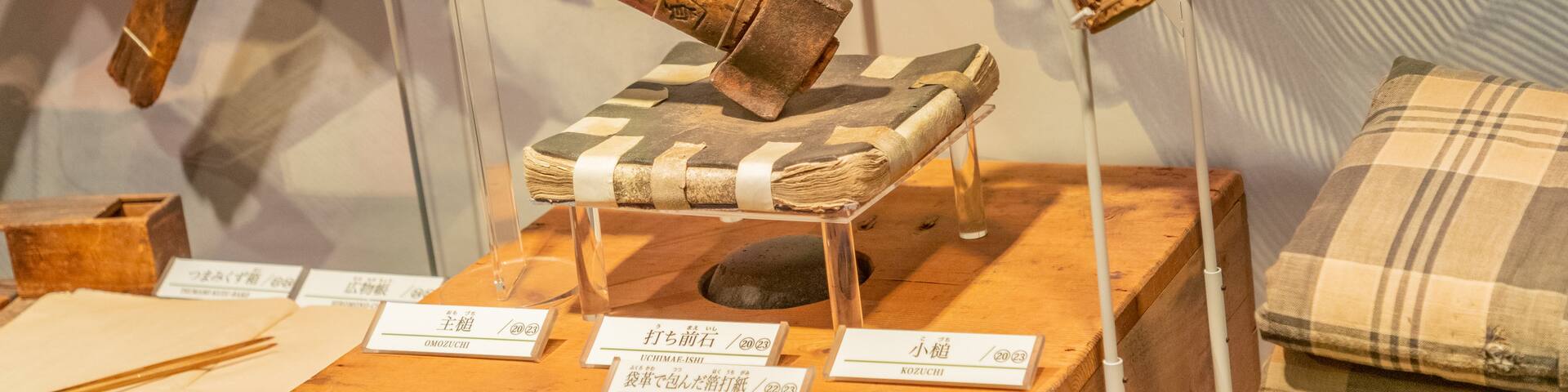 Kanazawa Yasue Gold Leaf Museum featuring heritage elements