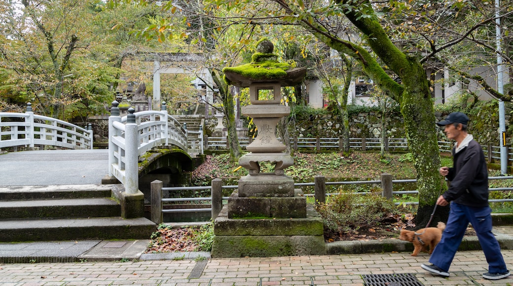 시로야마 공원