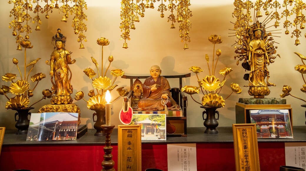 Heiwa Kannon