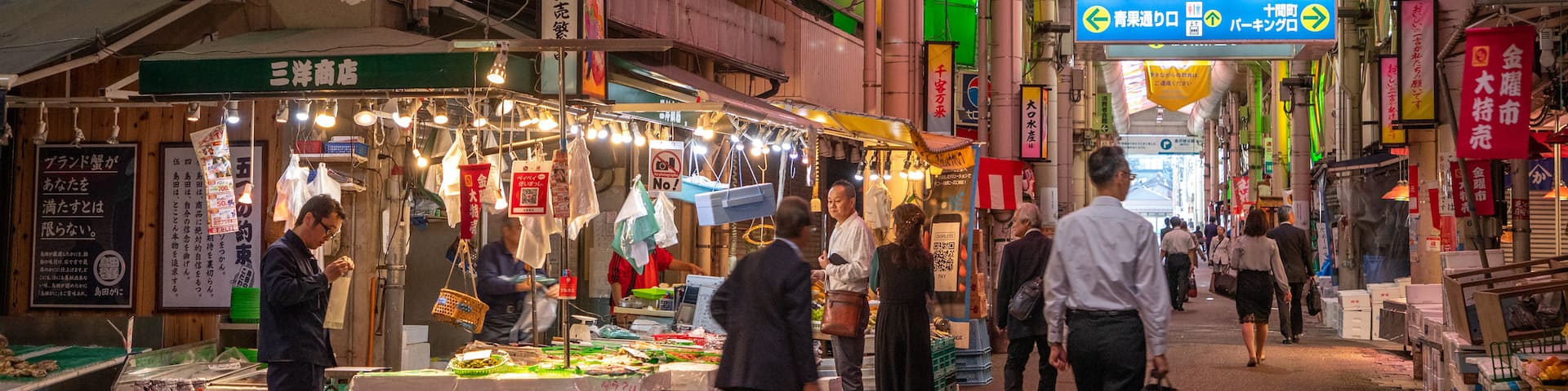 Omicho Market which includes street scenes and night scenes