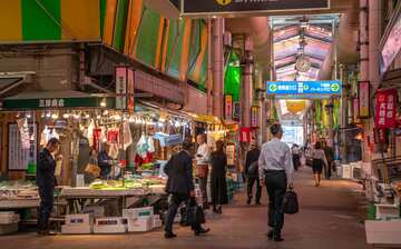 近江町市場周辺のおすすめホテルtop10 格安ホテル予約 エクスペディア 近江町市場周辺のおすすめホテルtop10 格安ホテル予約 エクスペディア