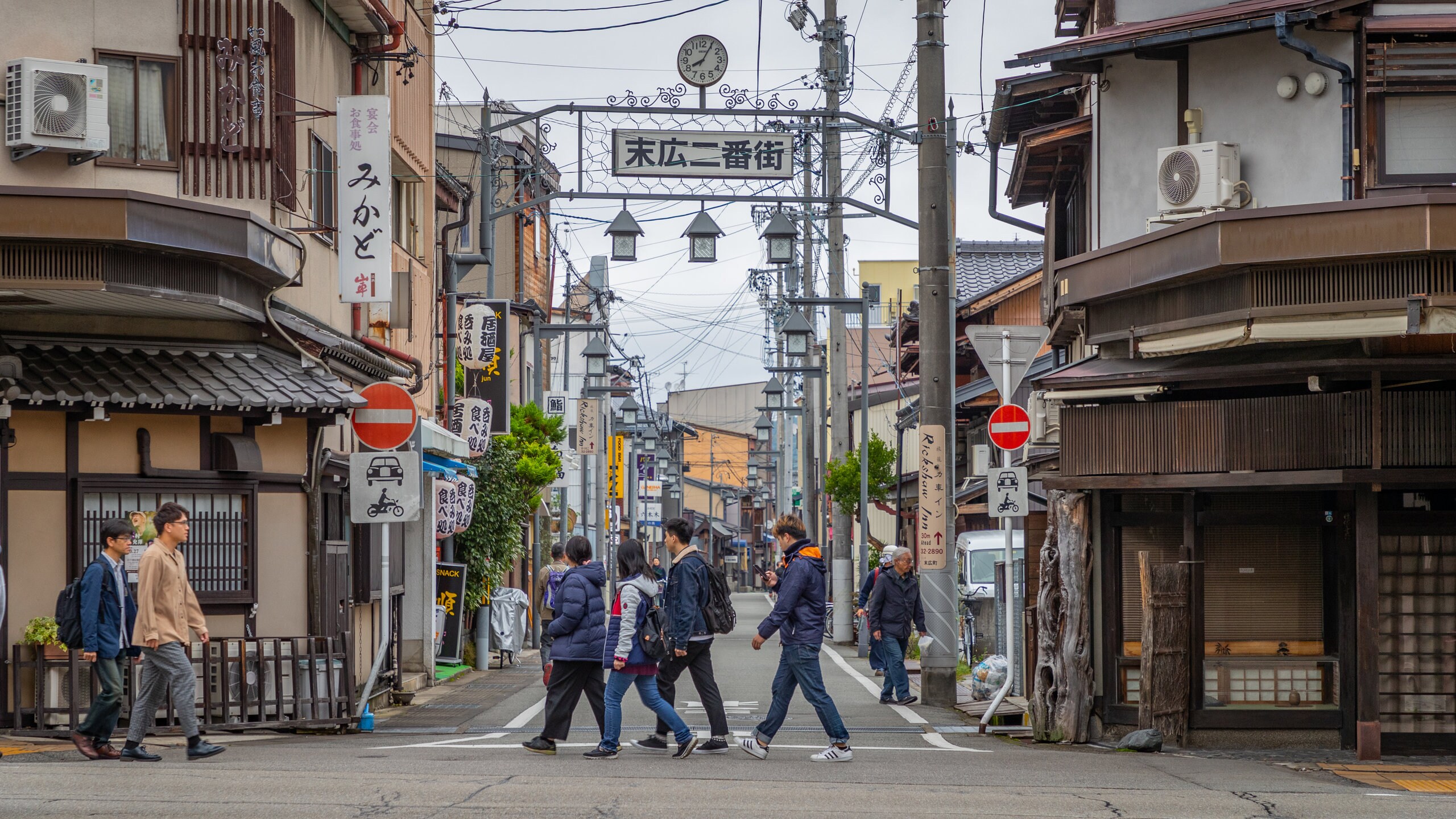 Takayama which includes street scenes as well as a small group of people