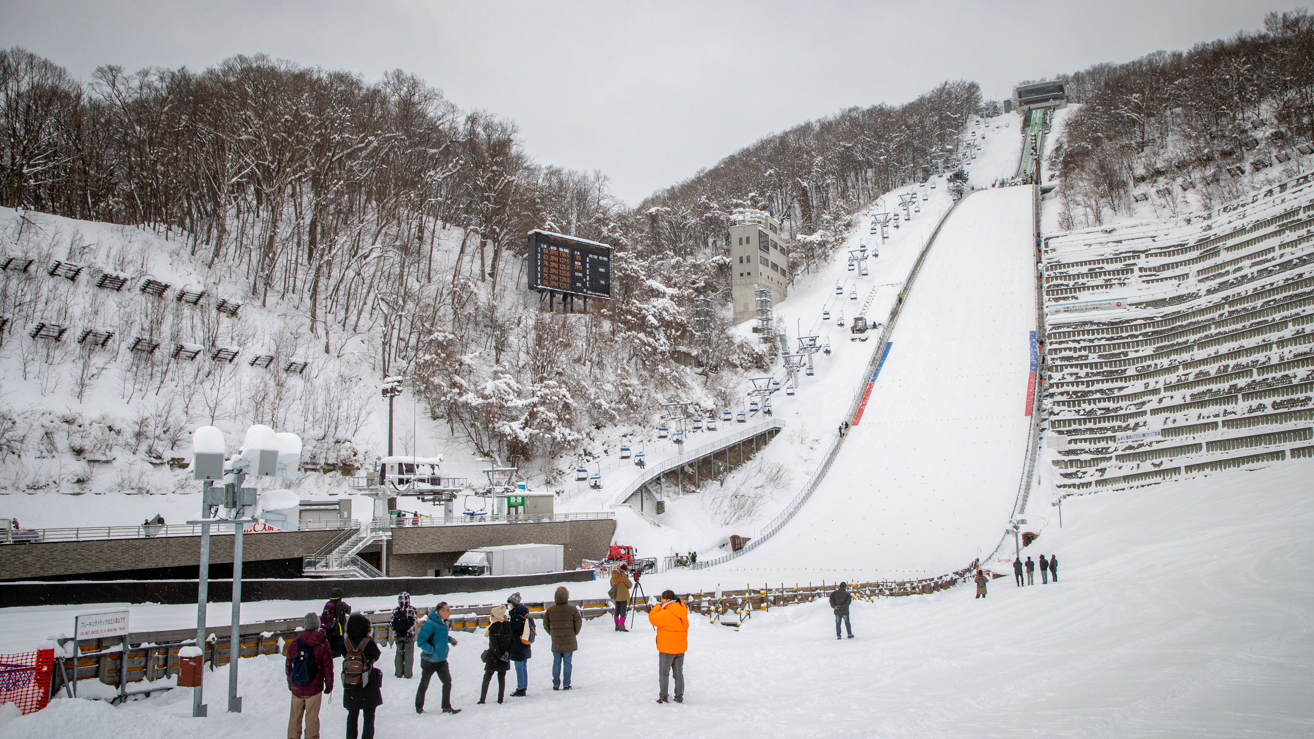 Sapporo Winter Sports Museum, Chuo holiday homes from NZ$ 93/night ...