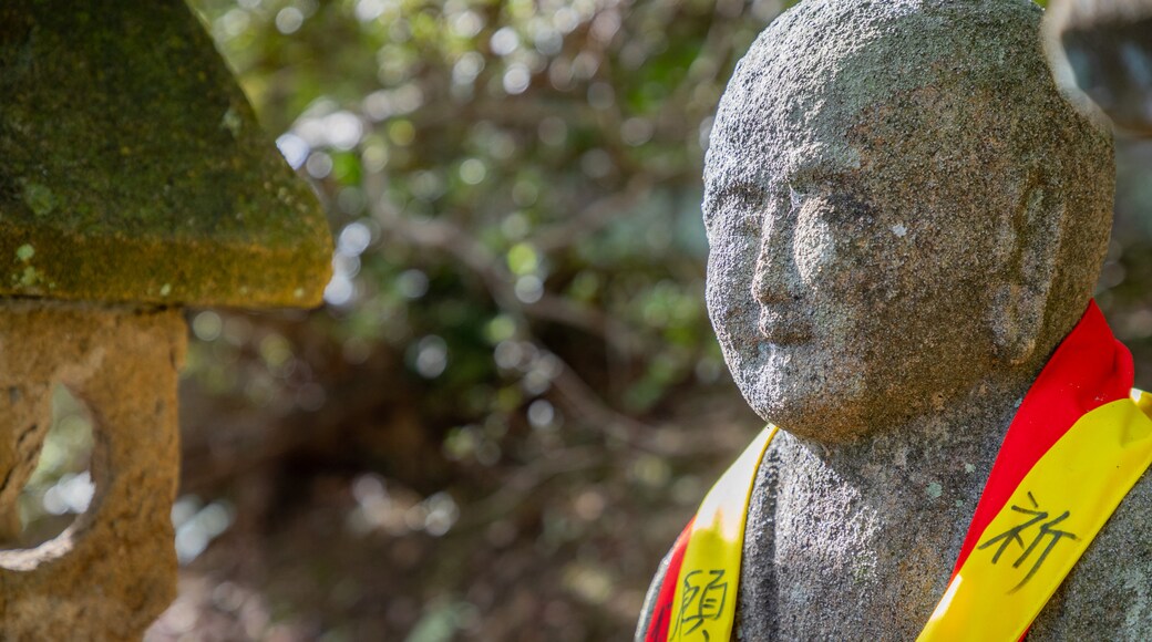 長慶寺