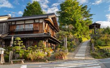 馬籠宿 Null 附近飯店 10間最佳馬籠宿住宿推薦 Expedia Com Tw 馬籠宿 Null 附近飯店 10間最佳馬籠宿住宿推薦 Expedia Com Tw