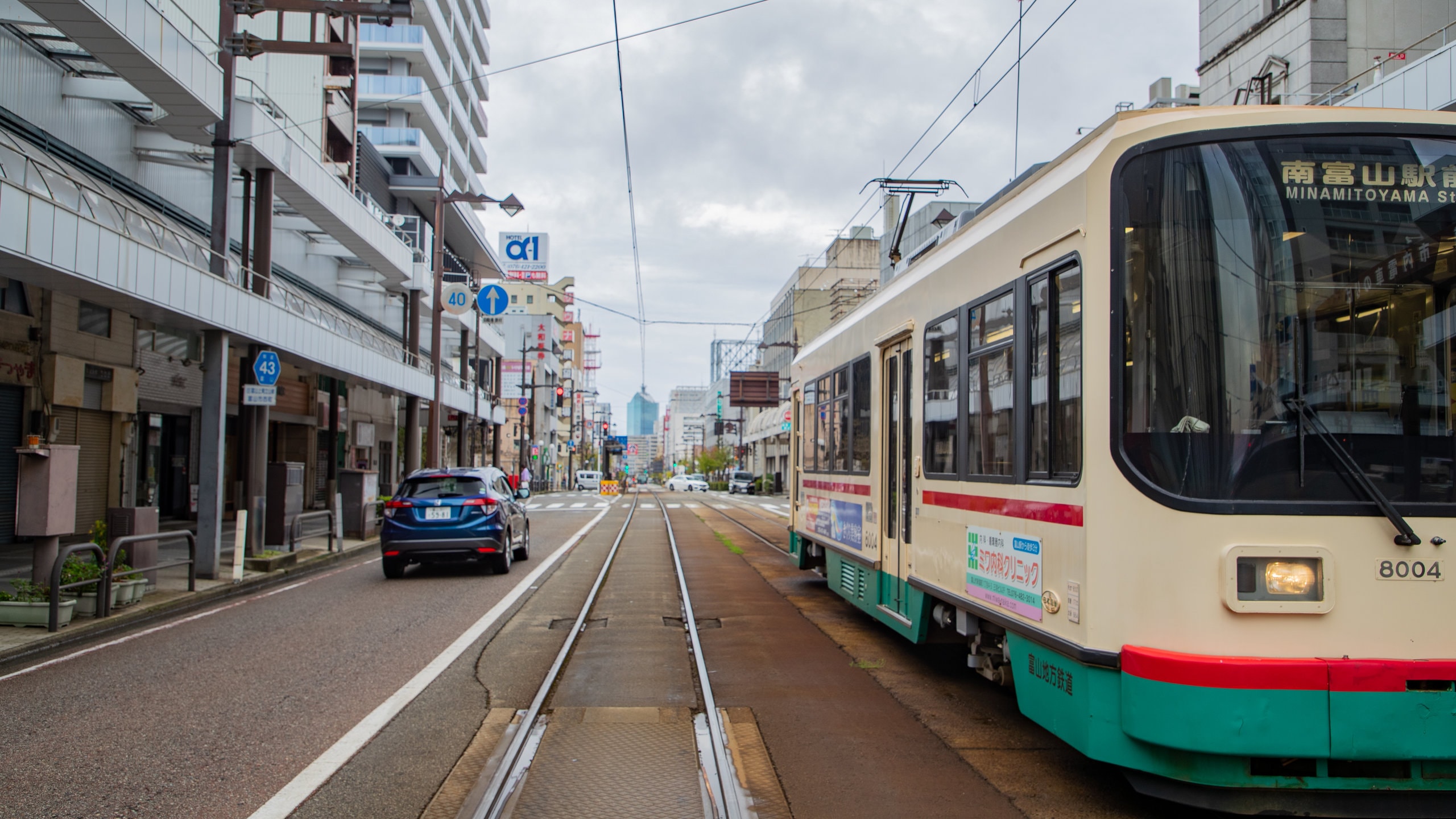 <h2>Los mejores lugares con desayuno para hospedarse en Toyama</h2> 