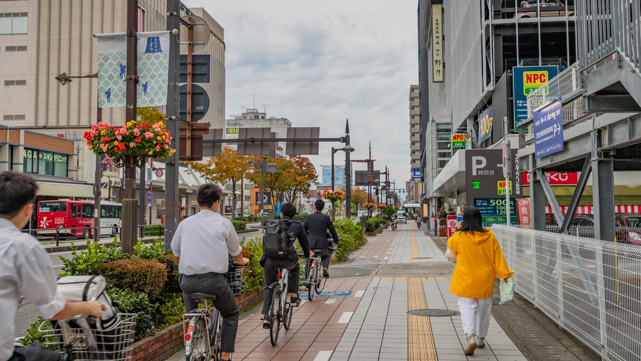 <h2>Los mejores lugares con desayuno para hospedarse en Toyama</h2> 