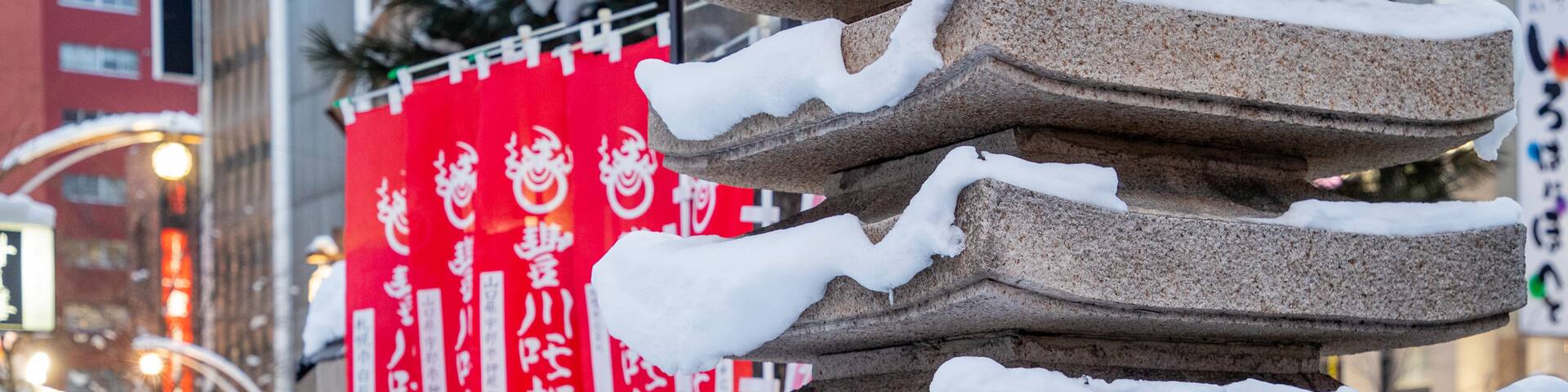 Toyokawa Inari Sapporo Betsuin which includes snow