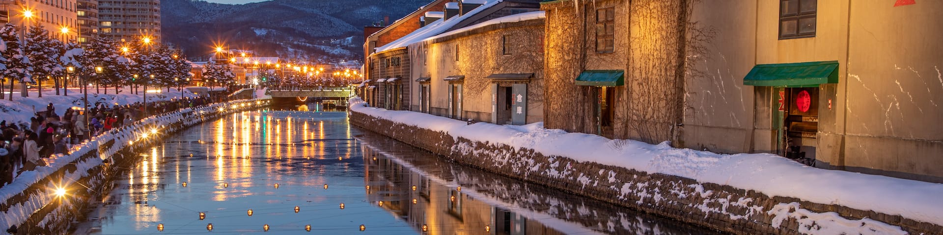 Otaru, Prefectura de Hokkaido, Japón