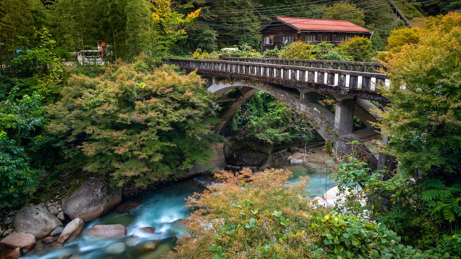 Nagiso
