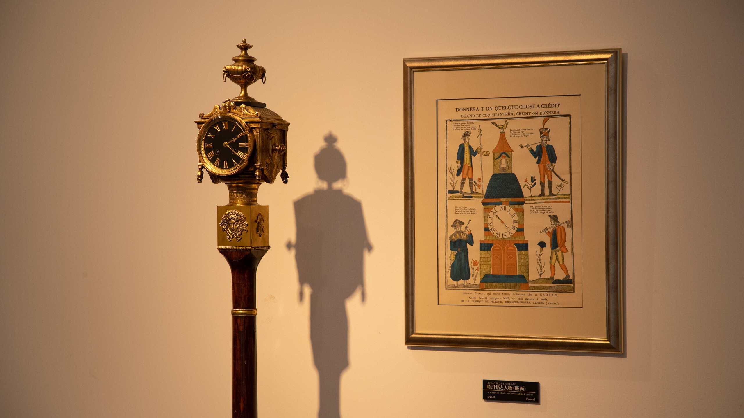 松本松本市時計博物館熱門旅遊景點 22 松本市時計博物館觀光景點推薦 Expedia Com Tw