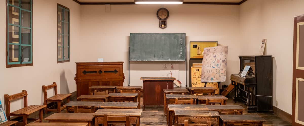 Kaichi School Museum which includes heritage elements and interior views