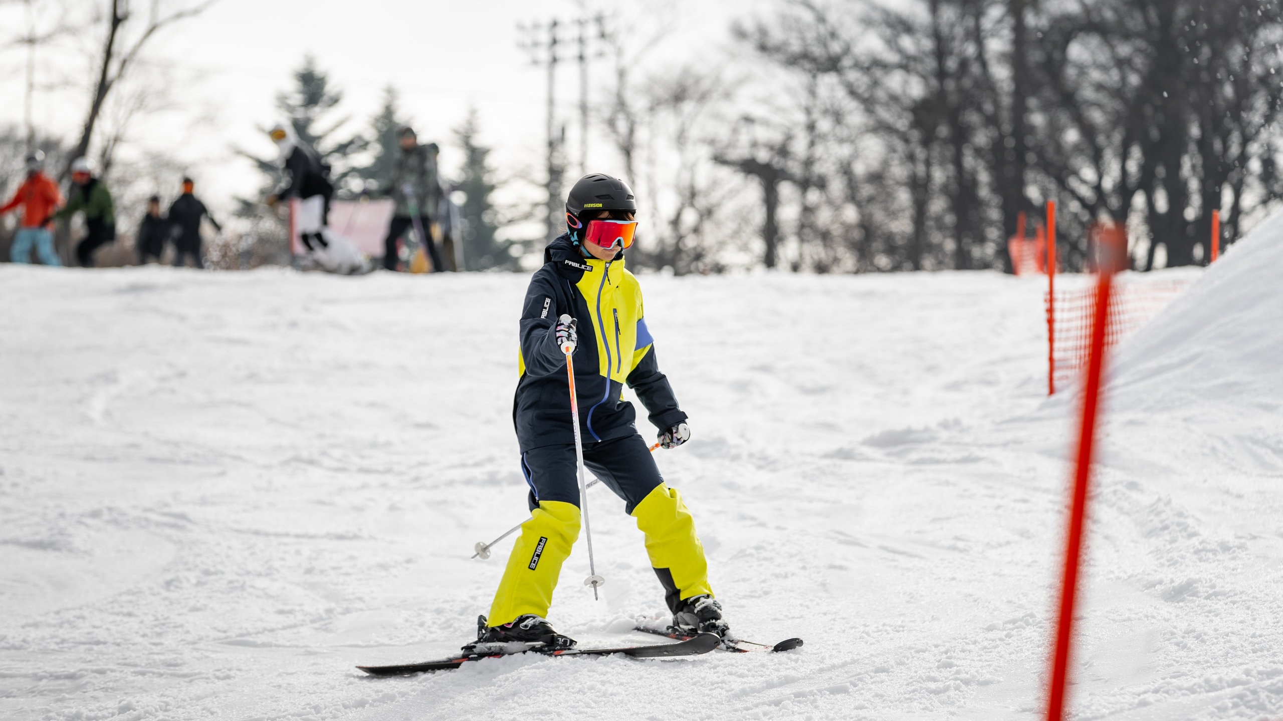 Karuizawa Prince Hotel Ski Resort