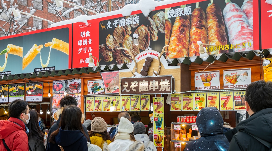 Parque Odori