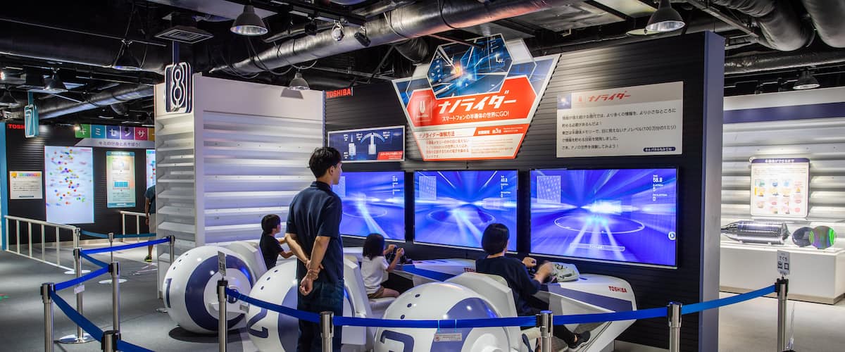 Toshiba Science Museum showing interior views as well as a family