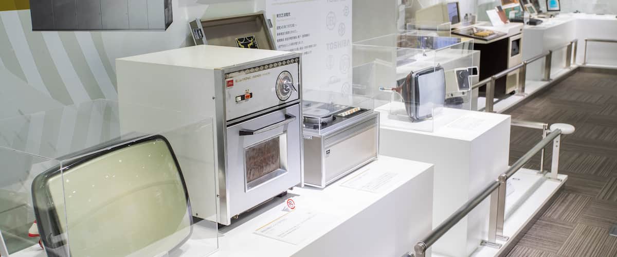 Toshiba Science Museum which includes interior views