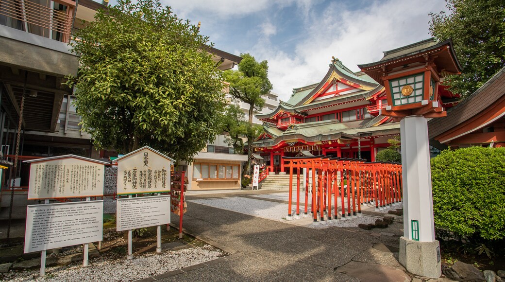 Fushimi Inari-heiligdom van de Keihin-regio