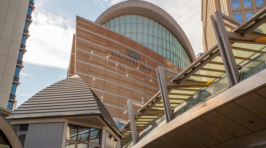 Muza Kawasaki Symphony Hall which includes signage