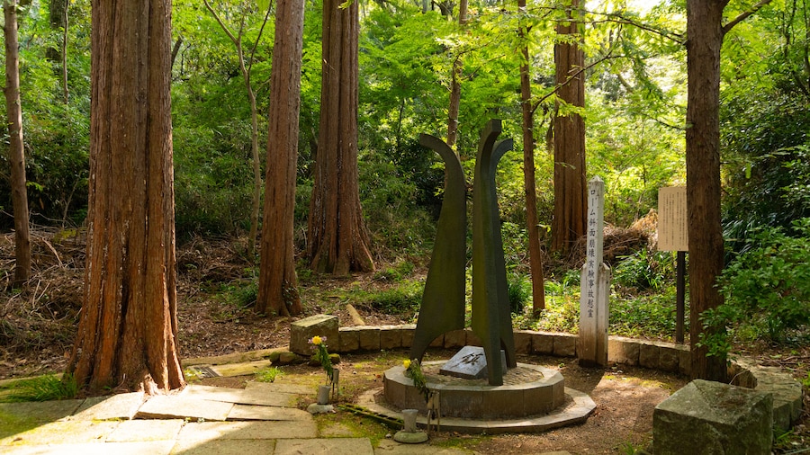 Ikuta-park