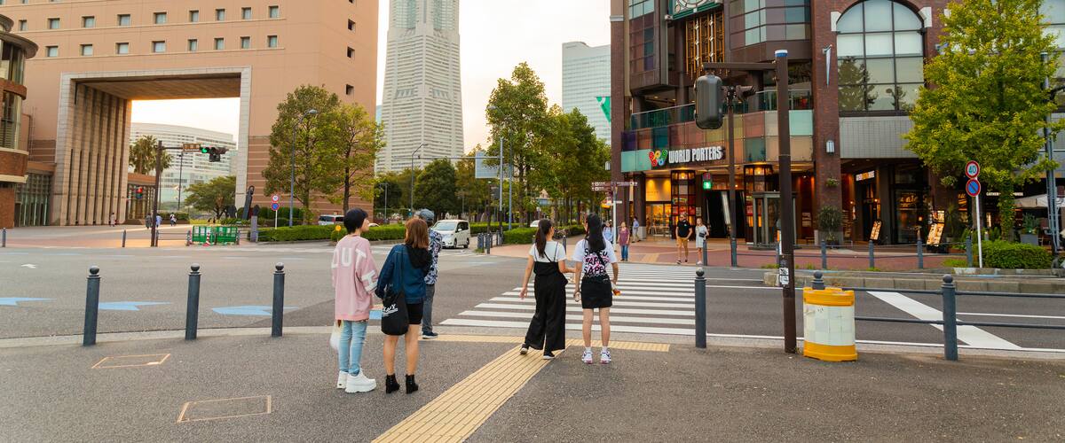 Sakuragichō which includes street scenes and a city as well as a couple