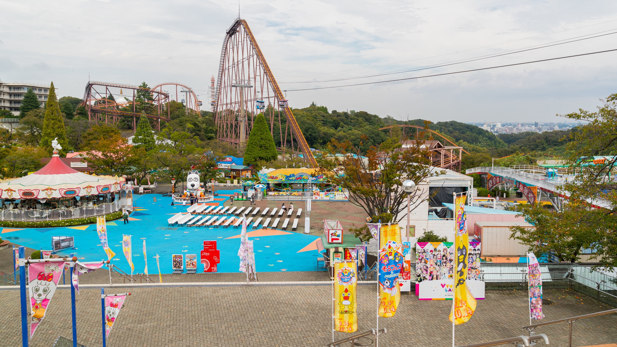 Sanrio Puroland Vacation Packages - Expedia