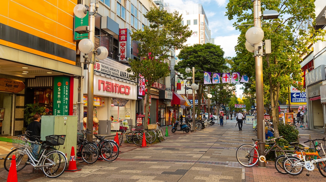 Nagoya City Centre