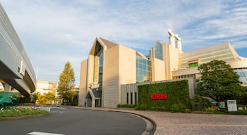 Kirin Beer Village which includes signage