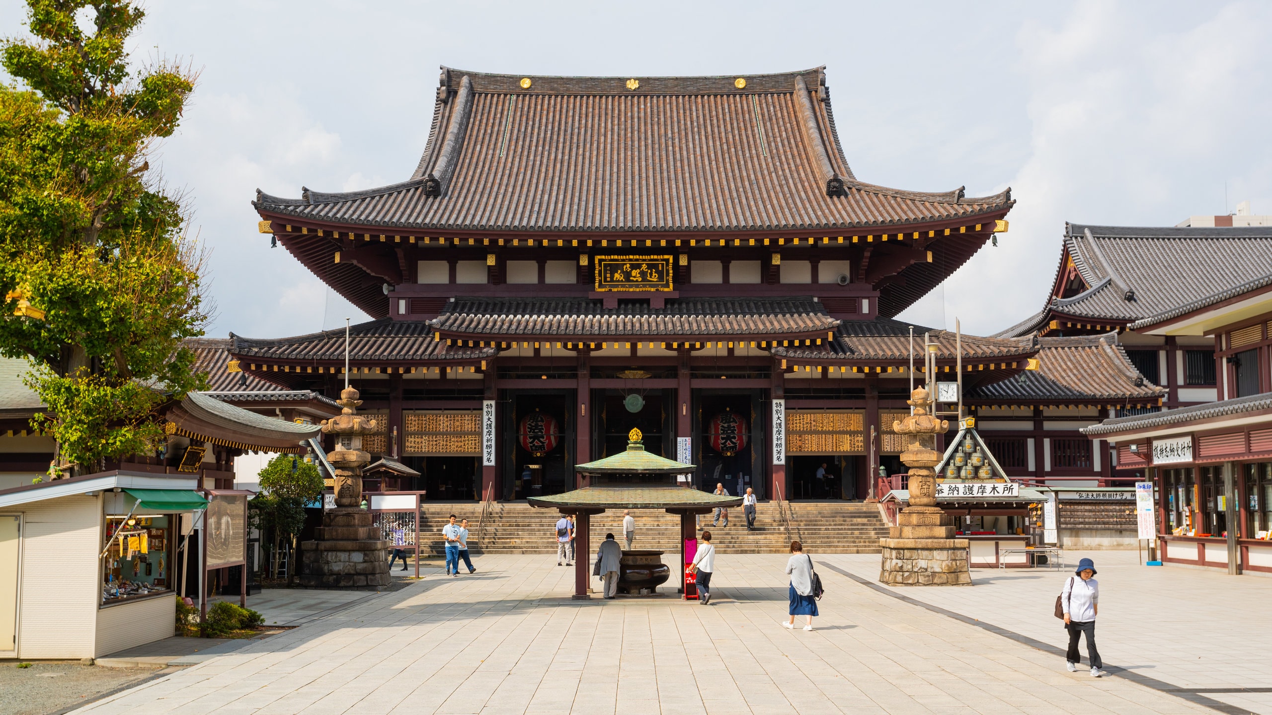 Kawasaki Daishi, Kawasaki Vacation Rentals house rentals & more Vrbo