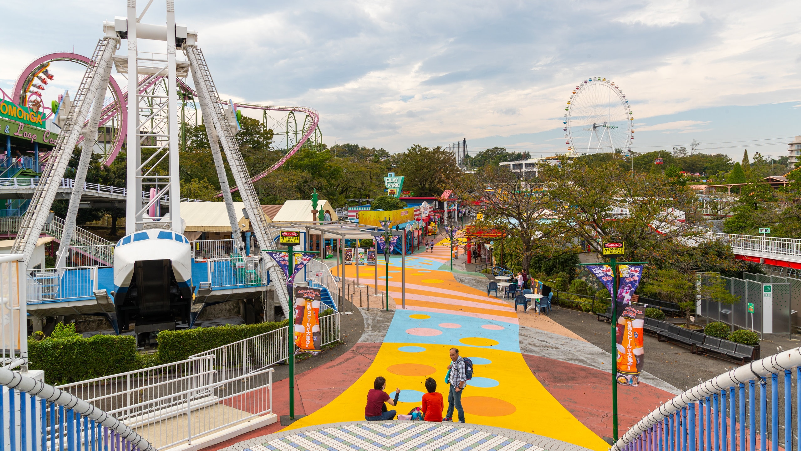 Sanrio Puroland Vacation Packages - Expedia