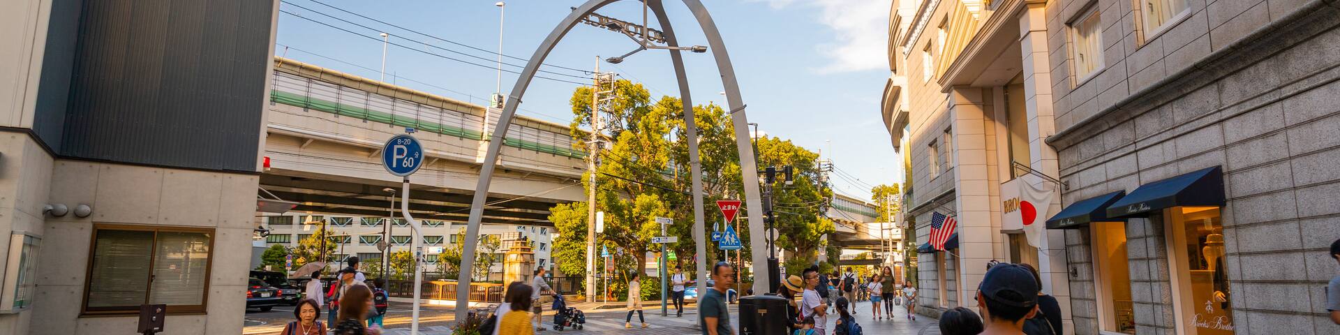 Motomachi Shopping Street, Yokohama, Kanagawa Prefecture, Japan
