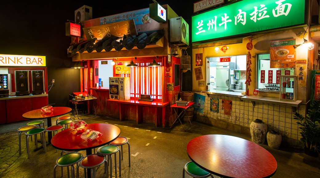 Cupnoodles Museum showing interior views