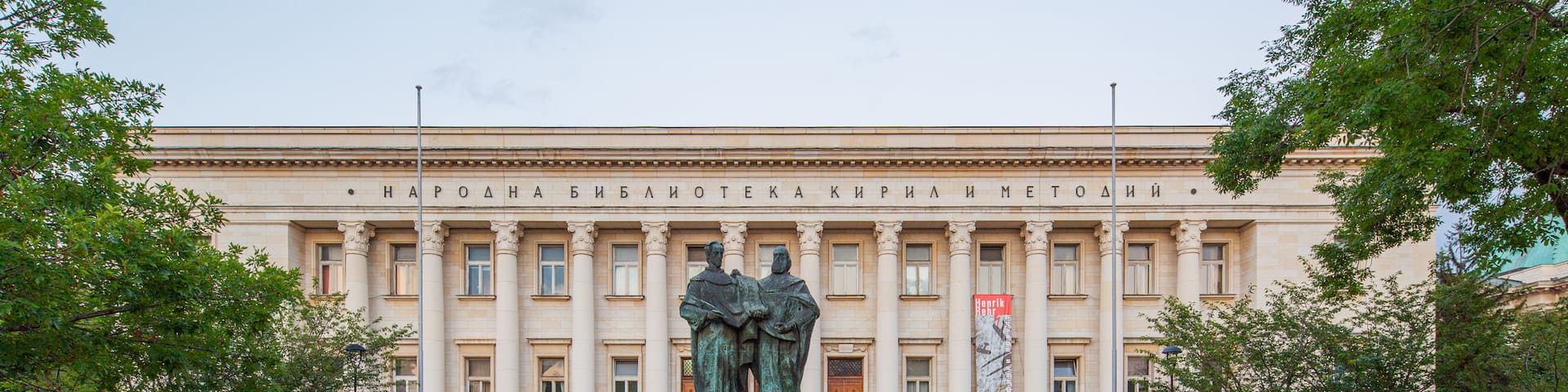 Sofia City Center showing heritage architecture, a garden and flowers