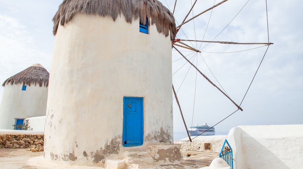 Windmills of Mykonos