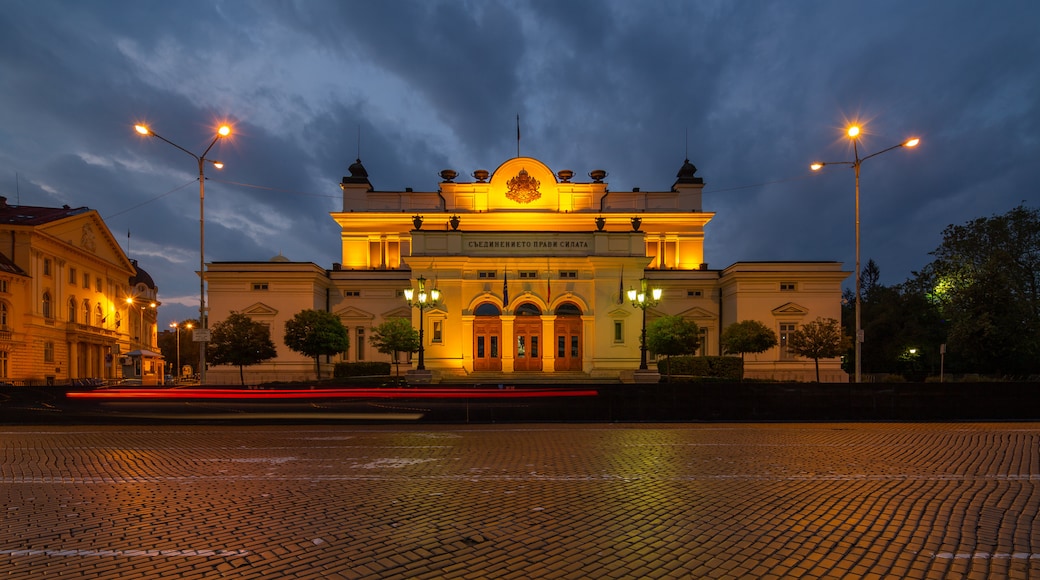 Bulgarian Parliament