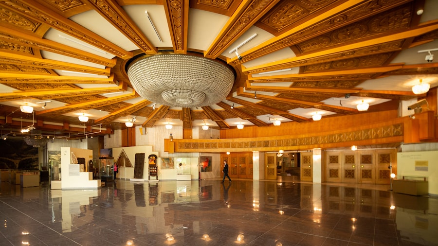 Musée national historique