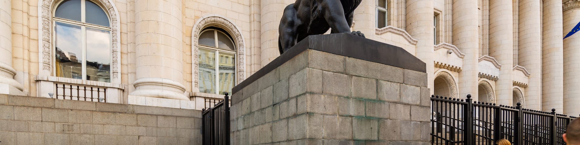 Sofia Court House featuring a statue or sculpture, heritage architecture and heritage elements