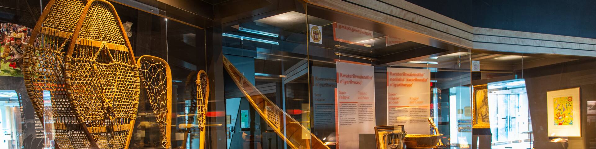 Huron-Wendat Museum featuring interior views