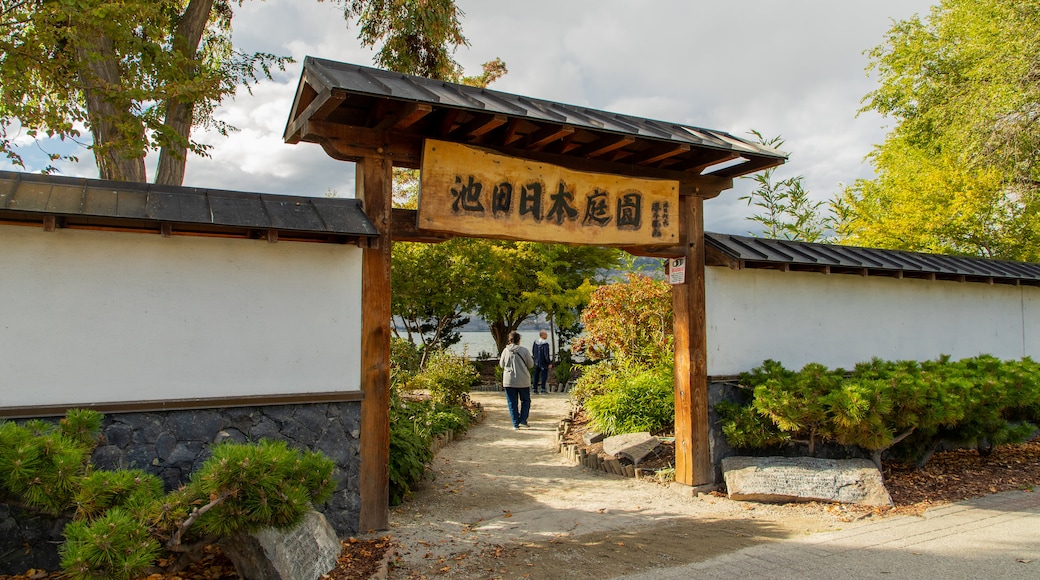 Penticton Ikeda Japanese Garden