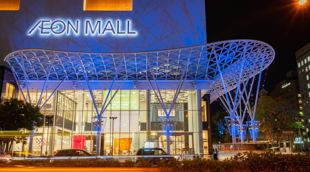 Aeon Mall Okayama