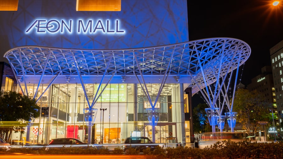 Aeon Mall Okayama