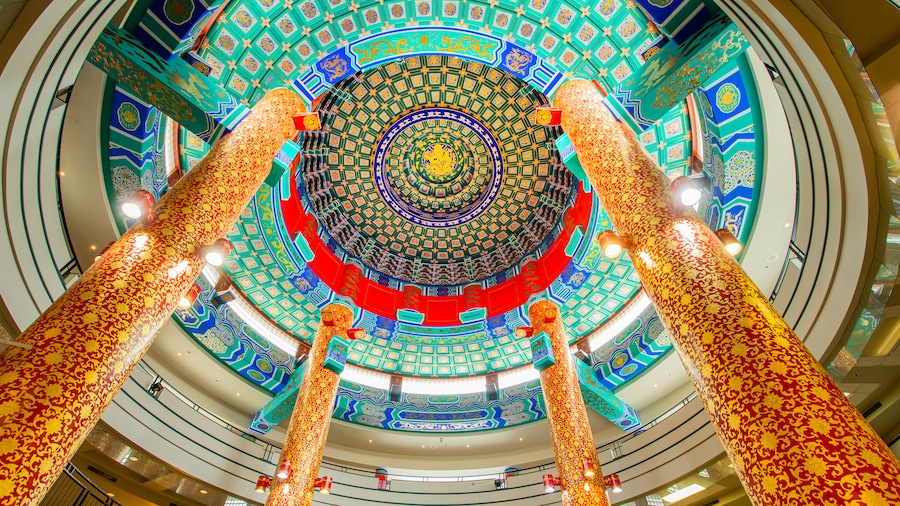 Calgary Chinese Cultural Centre showing heritage elements and interior views